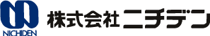 株式会社ニチデン